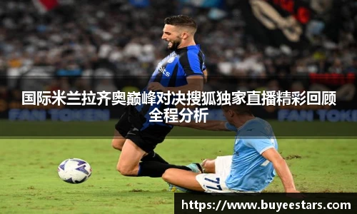 betway中国西汉姆联