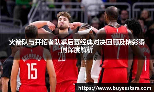 bw西汉姆联中国官网